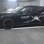 XPeng G9 2025 лот 57721104 из Китая
