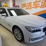 BMW 7 Series 2013 из Китая