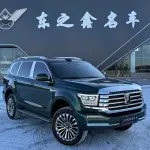 Tank Tank 500 New Energy 2025 864 л.с. из Китая