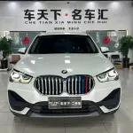 BMW X1 2020 192 л.с. из Китая