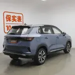 Wuling Xingchen 2022 из Китая