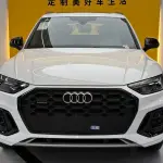 Audi Q5L из Китая