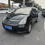 Nissan Junyi 2009 из Китая