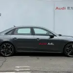 Audi A4L 2024 из Китая