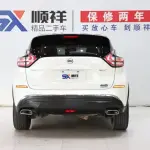 Nissan Murano 2021 из Китая