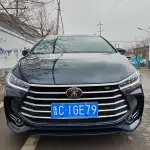 BYD MAX 2020 из Китая