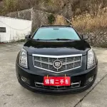 Cadillac SRX 2011 269 л.с. из Китая