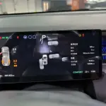 XPeng G6 2025 лот 57729379 из Китая