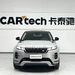 Land Rover Evoque 2023 249 л.с. 249 л.с. 249 л.с. из Китая
