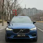Volvo XC60 2020 254 л.с. — лот 57728648 из Китая