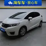 Honda Fit 2017 131 л.с. 131 л.с. из Китая