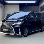 Lexus LM 2022 163 л.с. — лот 57672104 из Китая