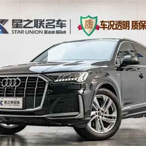 Audi Q7 2024 из Китая
