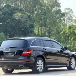 Mercedes-Benz R-Class 2017 272 л.с. 272 л.с. 272 л.с. из Китая