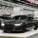 BMW 4 Series 2023 184 л.с. 184 л.с. из Китая