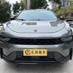 Lynk & Co 01 2021 254 л.с. из Китая