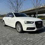Audi A4L 2014 из Китая