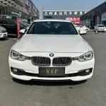 BMW 3 Series 2018 из Китая