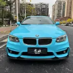 BMW 3 Series (Import) 2013 из Китая