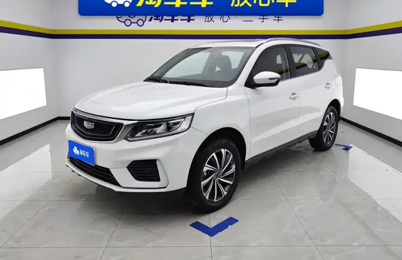 Geely Vision X6 2020 из Китая