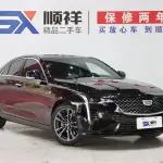 Cadillac CT4 2022 из Китая