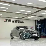 Audi A3 2024 из Китая