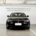 BMW 5 Series 2024 из Китая