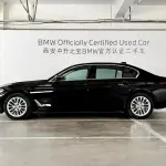 BMW 5 Series 2024 из Китая