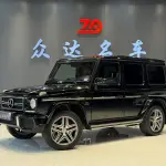 Mercedes-Benz G-Class AMG 2014 из Китая