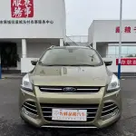 Ford Kuga 2013 242 л.с. 242 л.с. из Китая