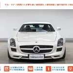 Mercedes-Benz SLS AMG 2011 из Китая