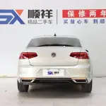 Volkswagen Magotan 2020 из Китая