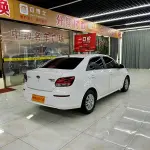 Kia Huanchi 2020 из Китая