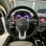 Kia Huanchi 2020 из Китая