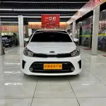 Kia Huanchi 2020 из Китая