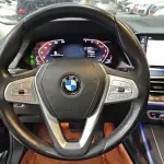 BMW X7 2022 из Китая