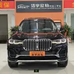 BMW X7 2022 из Китая