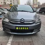 Citroen C-Quatre 2013 из Китая