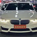 BMW 3 Series 2017 из Китая