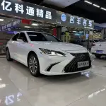 Lexus ES 2024 173 л.с. — лот 57674213 из Китая