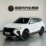 Geely Boyue 2023 из Китая