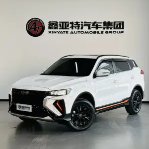 Geely Boyue 2023 из Китая