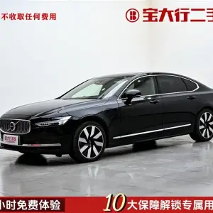 Volvo S90 PHEV 2024 455 л.с. — лот 57655845 из Китая