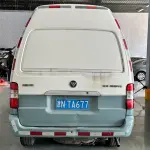 Foton Fengjing G7 2015 из Китая