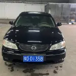 Nissan Fengdu 2004 из Китая
