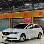 Buick Excelle 2020 из Китая