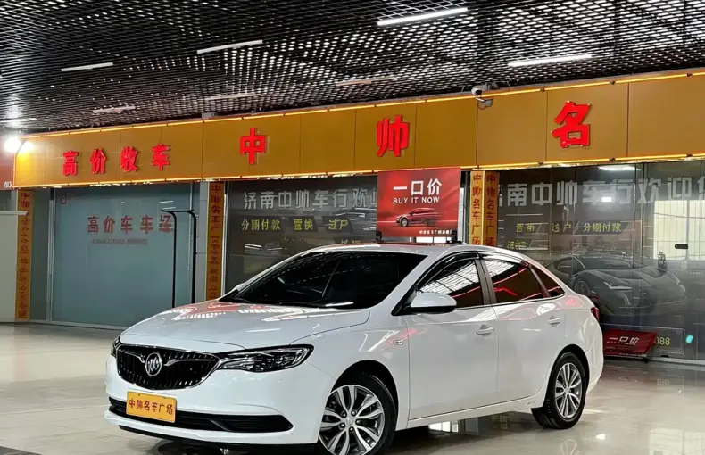 Buick Excelle 2020 из Китая