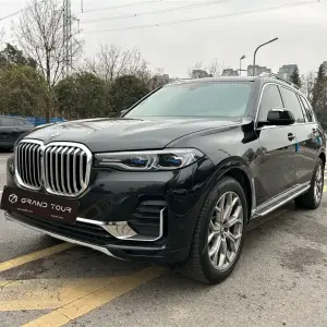 BMW X7 2021 из Китая