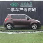Suzuki Swift 2017 103 л.с. — лот 57732555 из Китая
