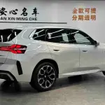 BMW X3 2025 из Китая